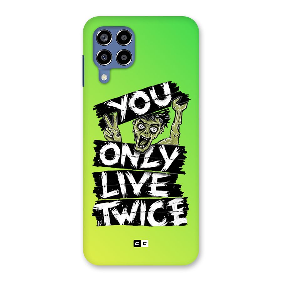 Yolo Zombie Back Case for Galaxy M53 5G