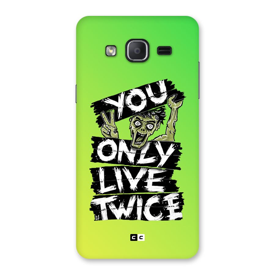 Yolo Zombie Back Case for Galaxy On7 2015