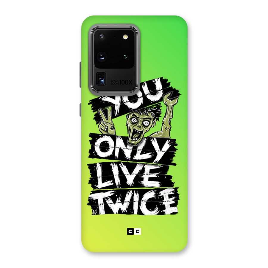 Yolo Zombie Back Case for Galaxy S20 Ultra
