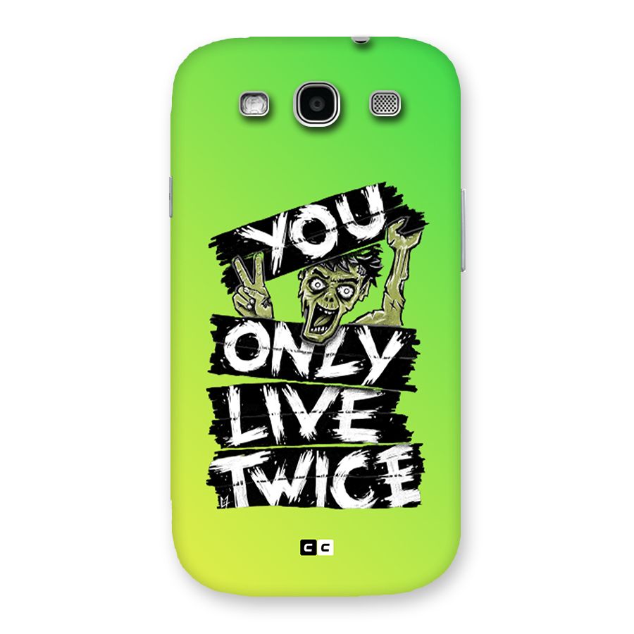Yolo Zombie Back Case for Galaxy S3