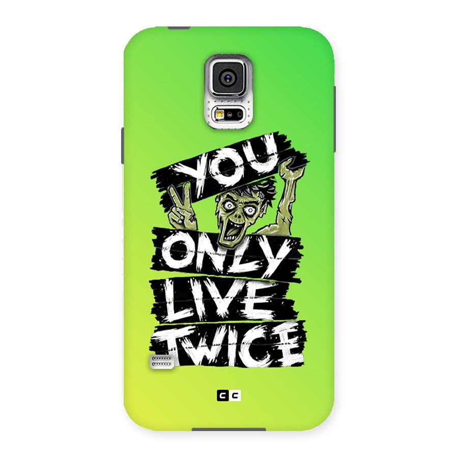 Yolo Zombie Back Case for Galaxy S5