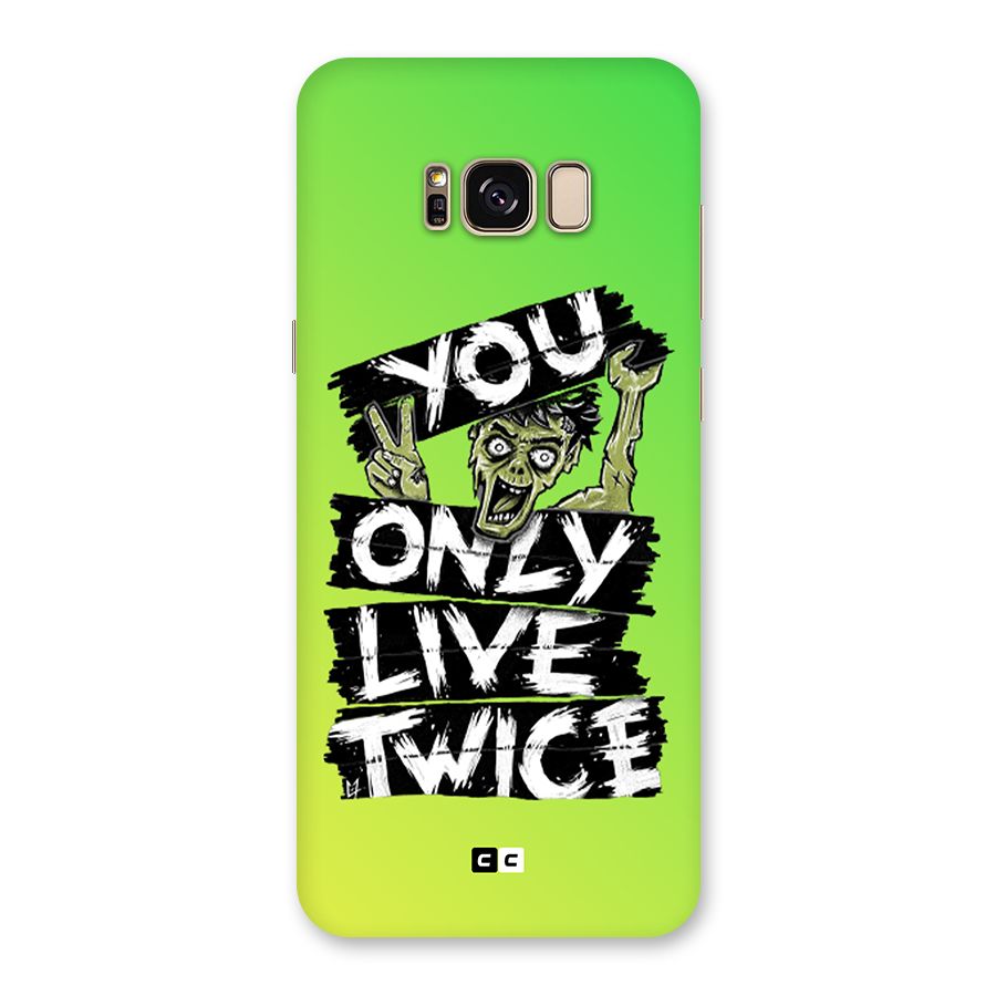 Yolo Zombie Back Case for Galaxy S8 Plus