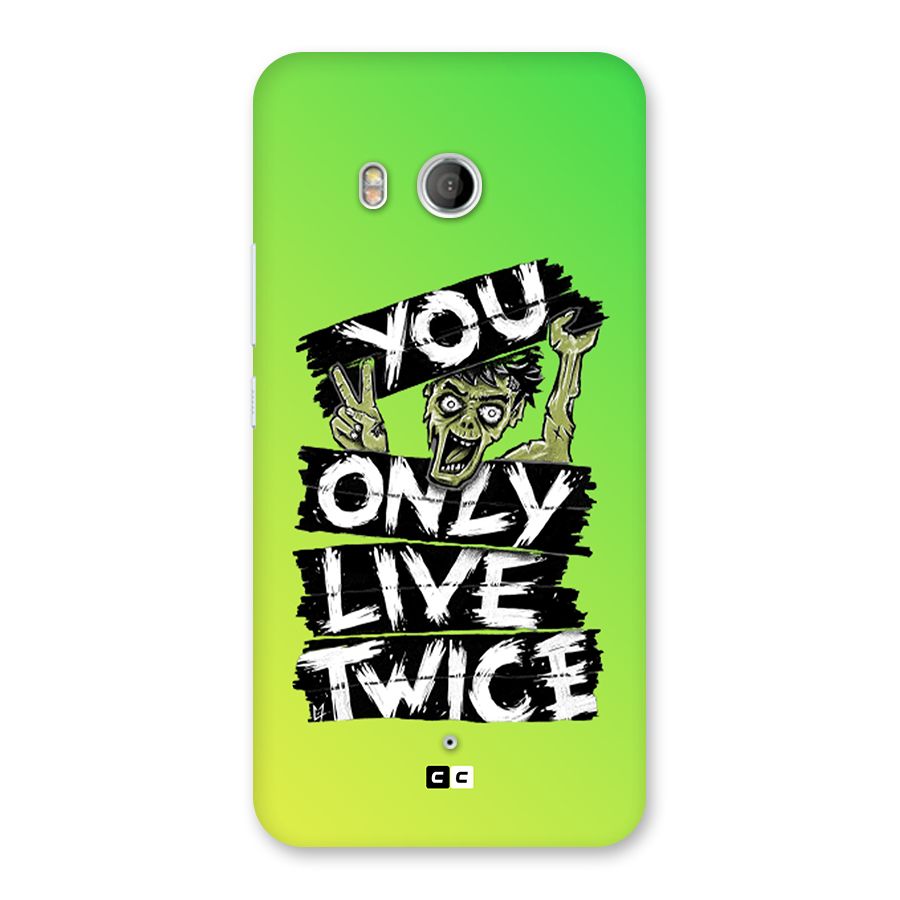 Yolo Zombie Back Case for HTC U11