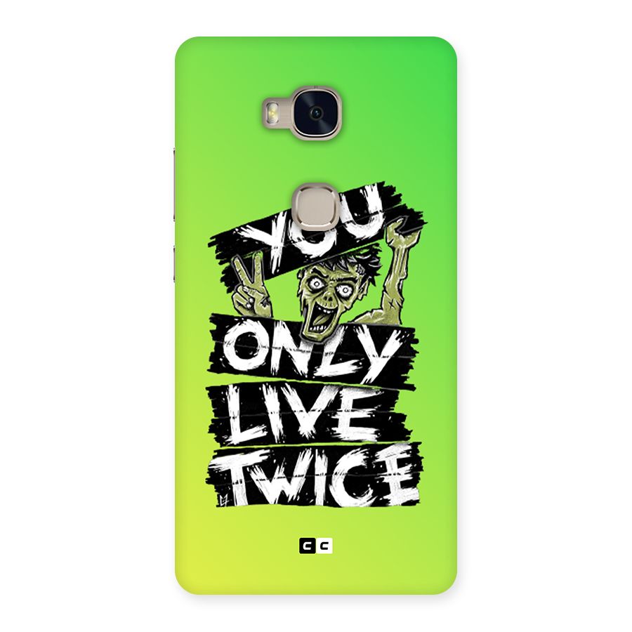 Yolo Zombie Back Case for Honor 5X