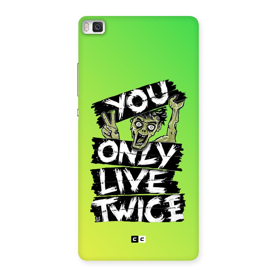 Yolo Zombie Back Case for Huawei P8