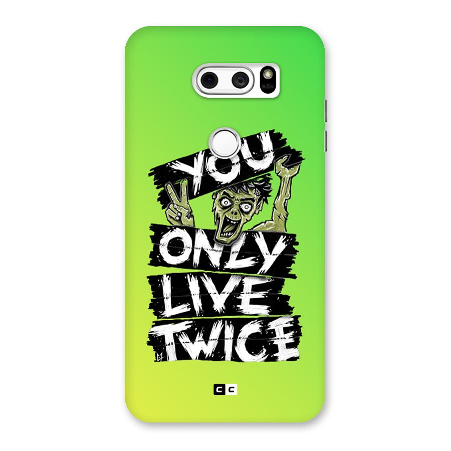 Yolo Zombie Back Case for LG V30