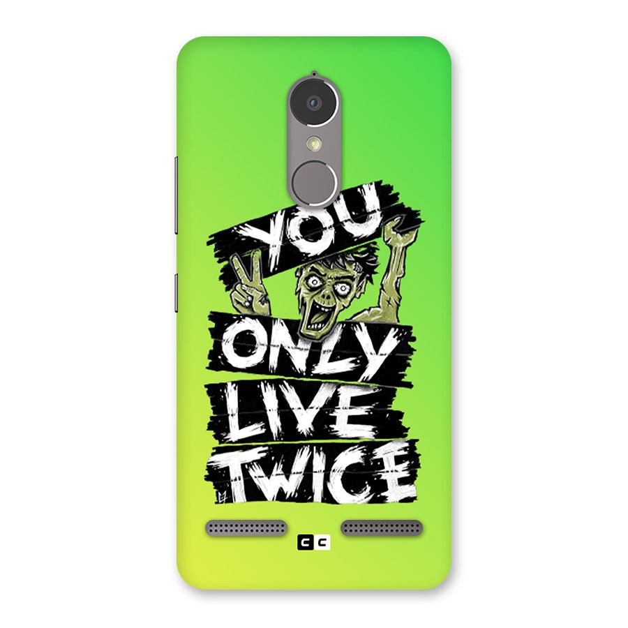 Yolo Zombie Back Case for Lenovo K6 Power