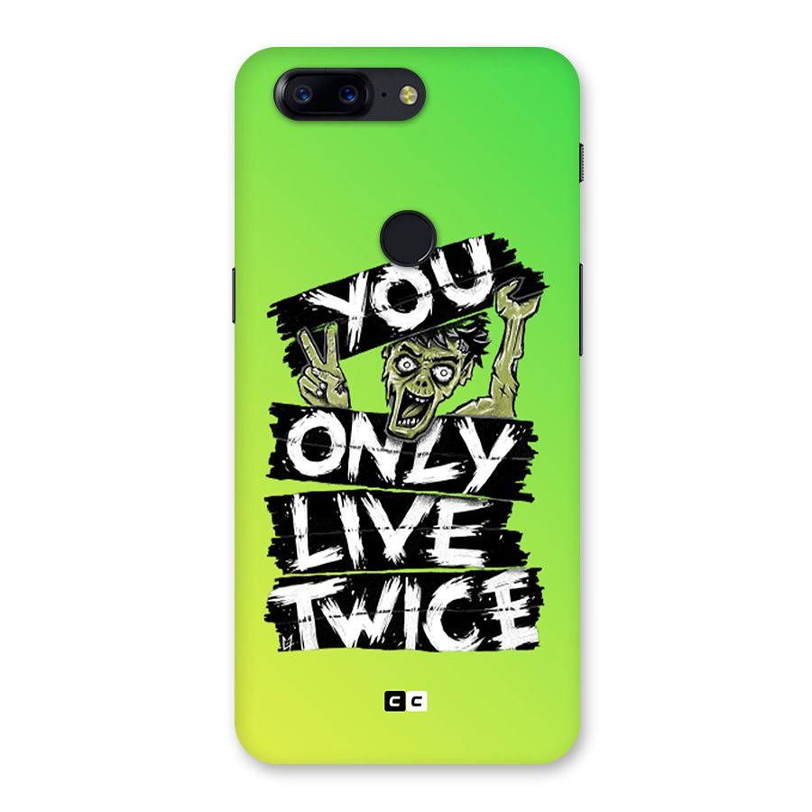 Yolo Zombie Back Case for OnePlus 5T