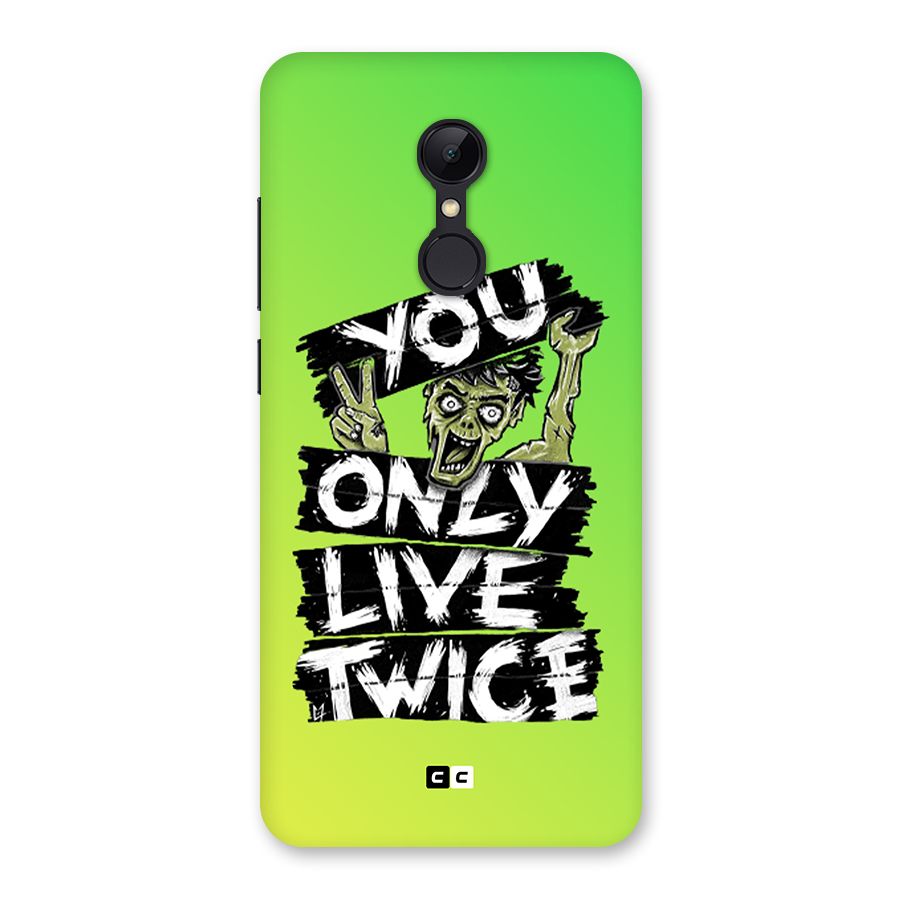 Yolo Zombie Back Case for Redmi 5
