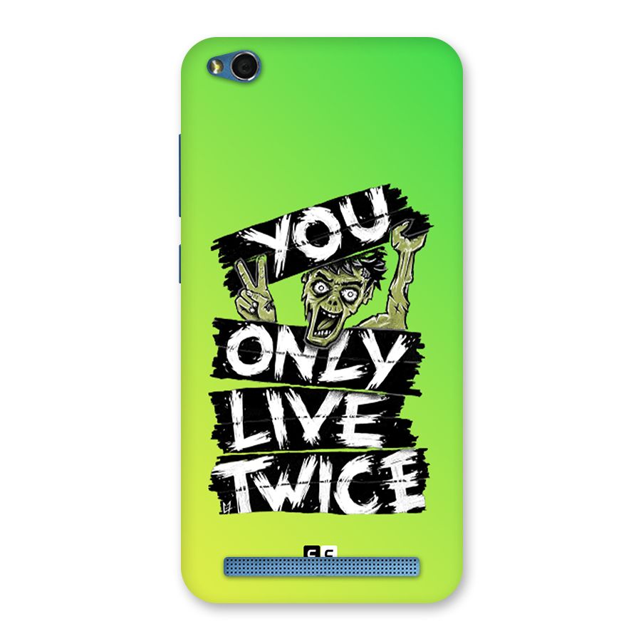 Yolo Zombie Back Case for Redmi 5A