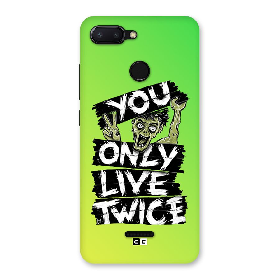 Yolo Zombie Back Case for Redmi 6