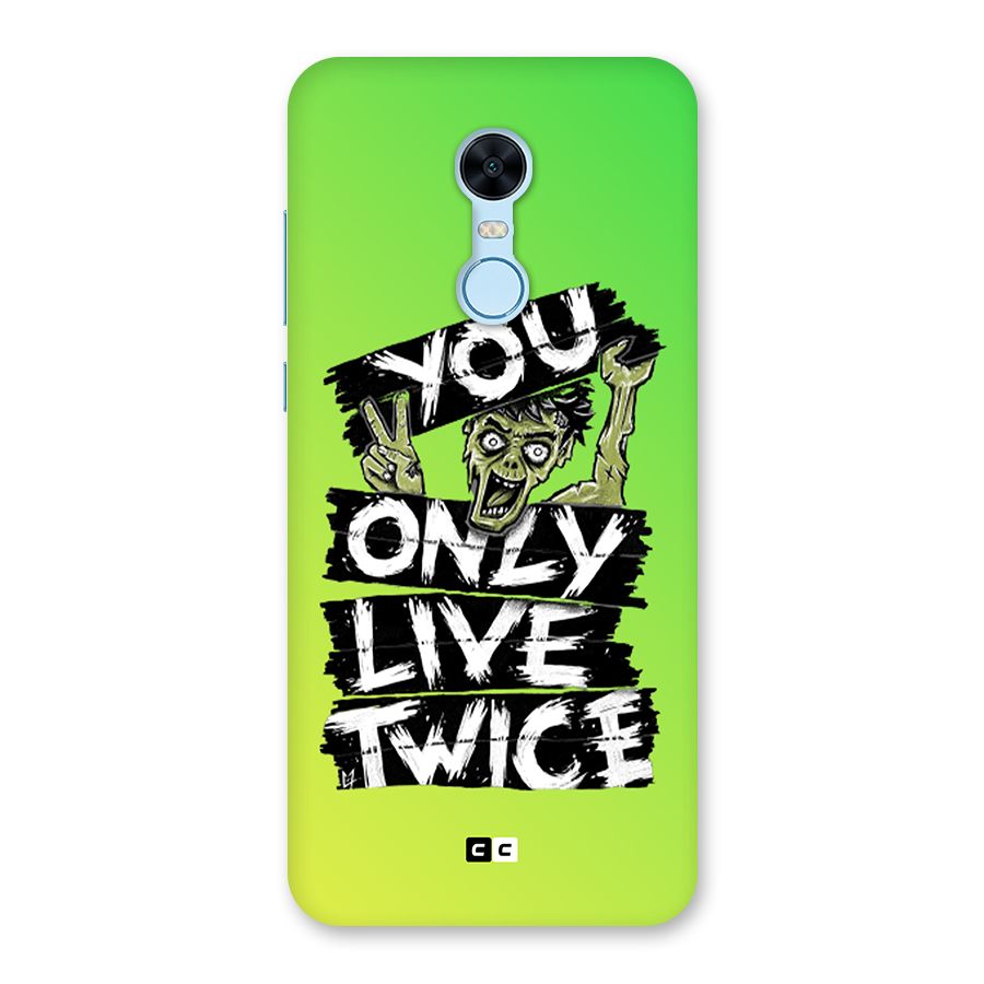 Yolo Zombie Back Case for Redmi Note 5