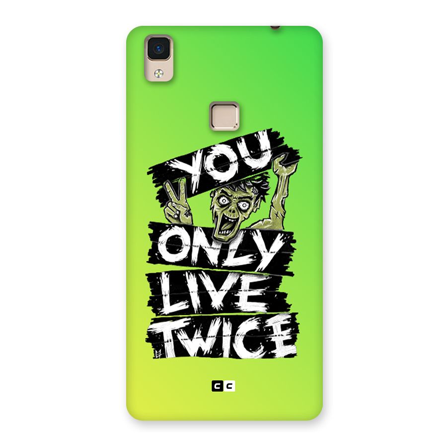 Yolo Zombie Back Case for V3 Max