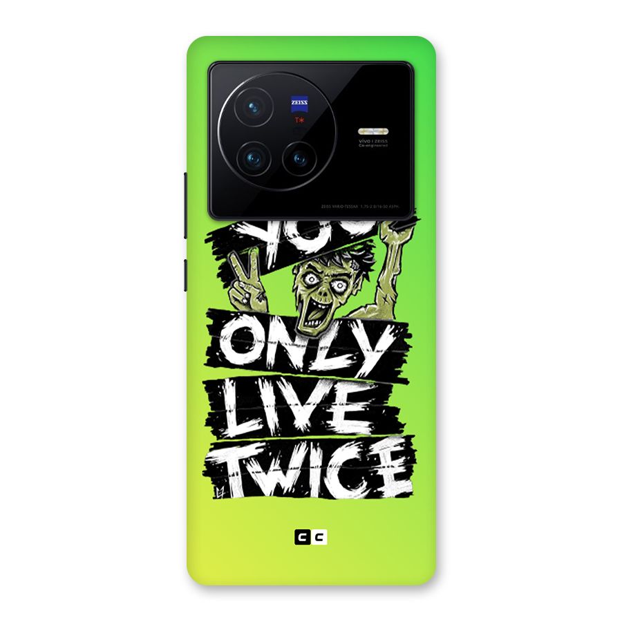 Yolo Zombie Back Case for Vivo X80