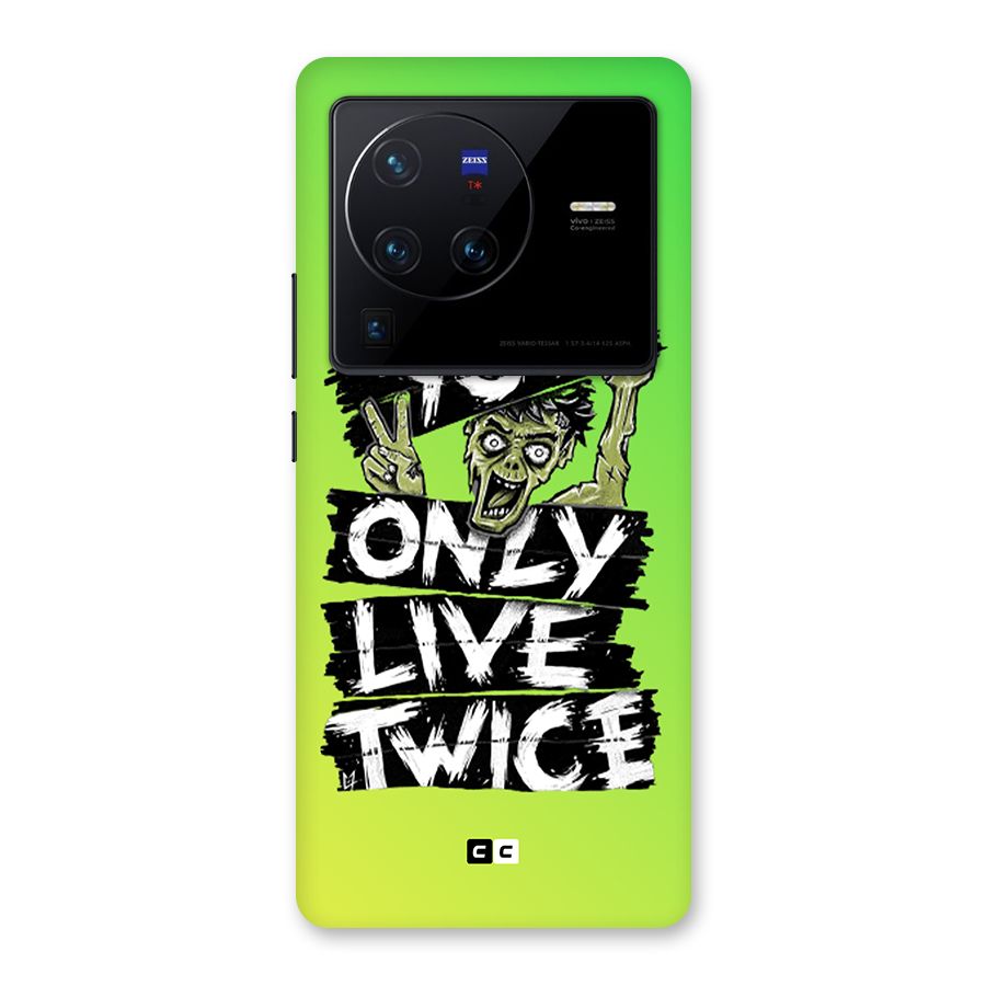 Yolo Zombie Back Case for Vivo X80 Pro