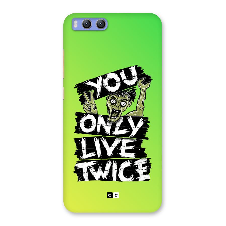 Yolo Zombie Back Case for Xiaomi Mi 6