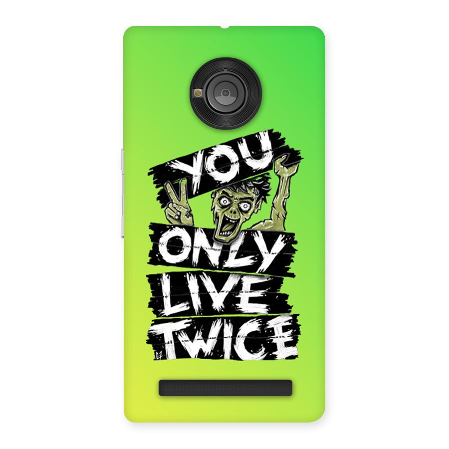 Yolo Zombie Back Case for Yunique