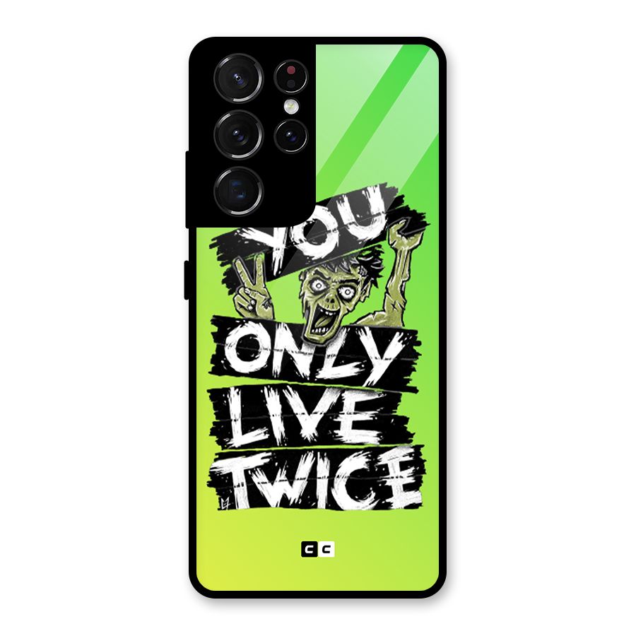Yolo Zombie Glass Back Case for Galaxy S21 Ultra 5G