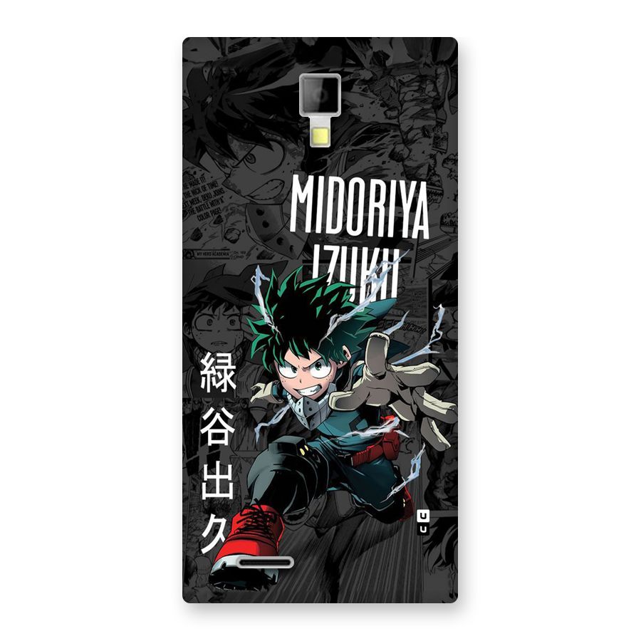 Young Midoriya Back Case for Canvas Xpress A99