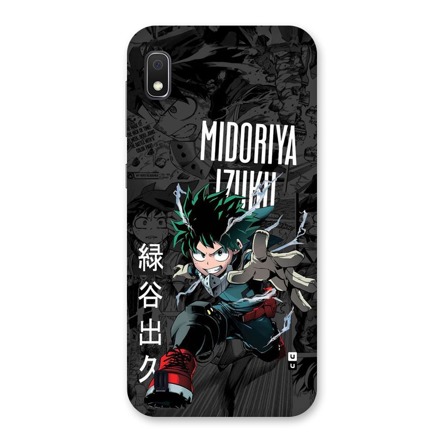 Young Midoriya Back Case for Galaxy A10