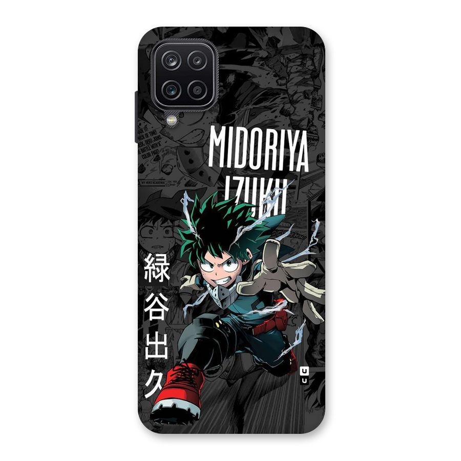 Young Midoriya Back Case for Galaxy A12