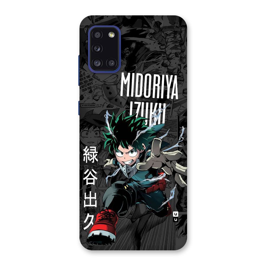 Young Midoriya Back Case for Galaxy A31