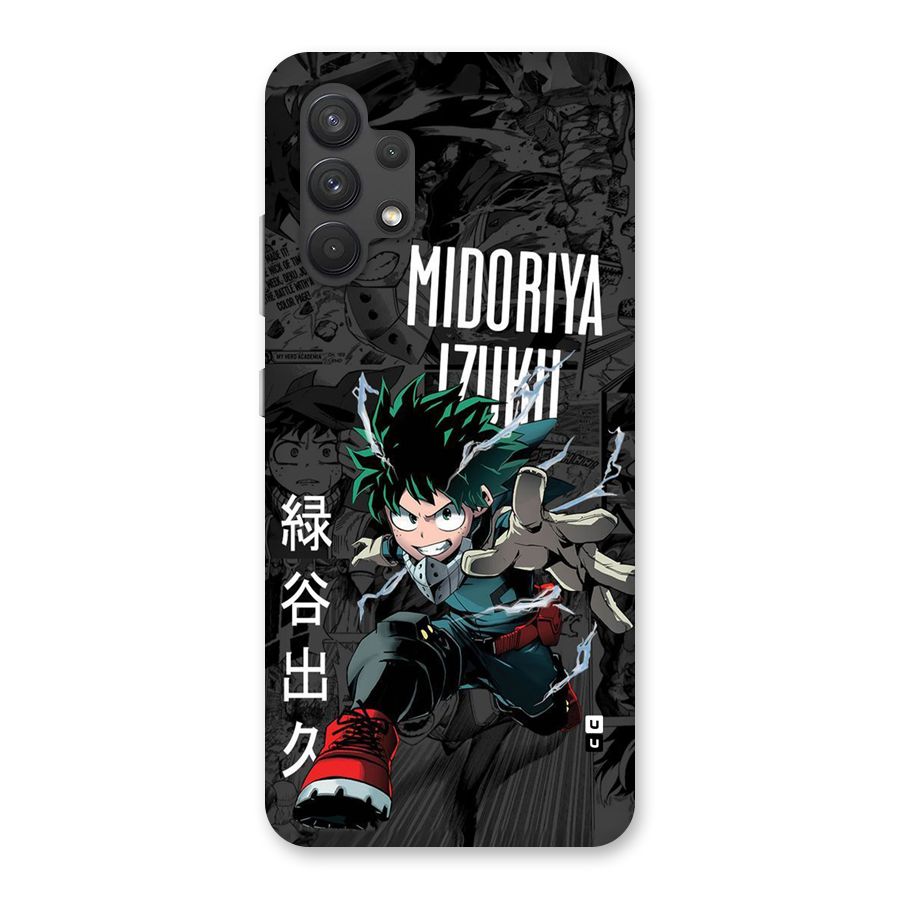 Young Midoriya Back Case for Galaxy A32