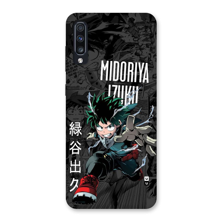 Young Midoriya Back Case for Galaxy A70s