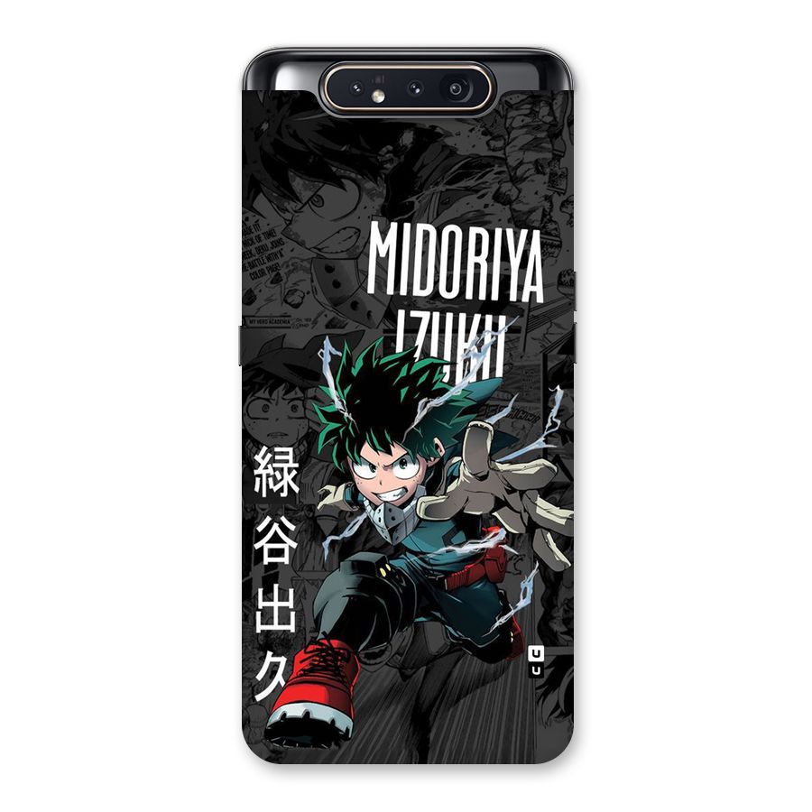 Young Midoriya Back Case for Galaxy A80