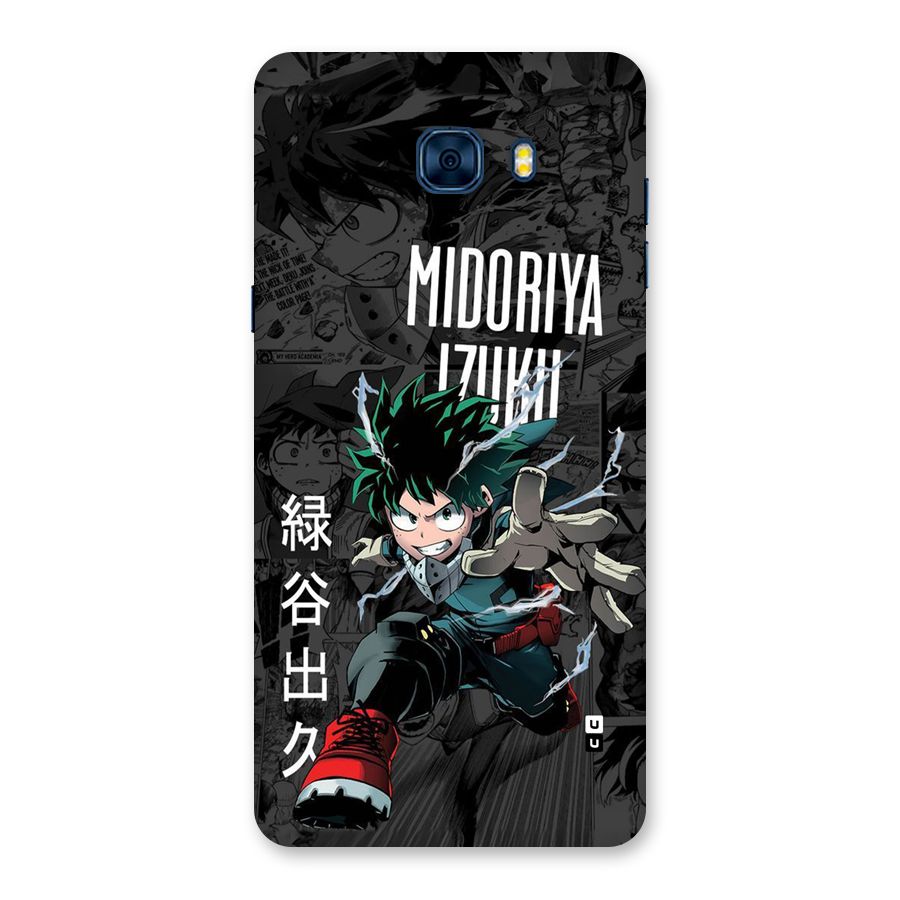 Young Midoriya Back Case for Galaxy C7 Pro