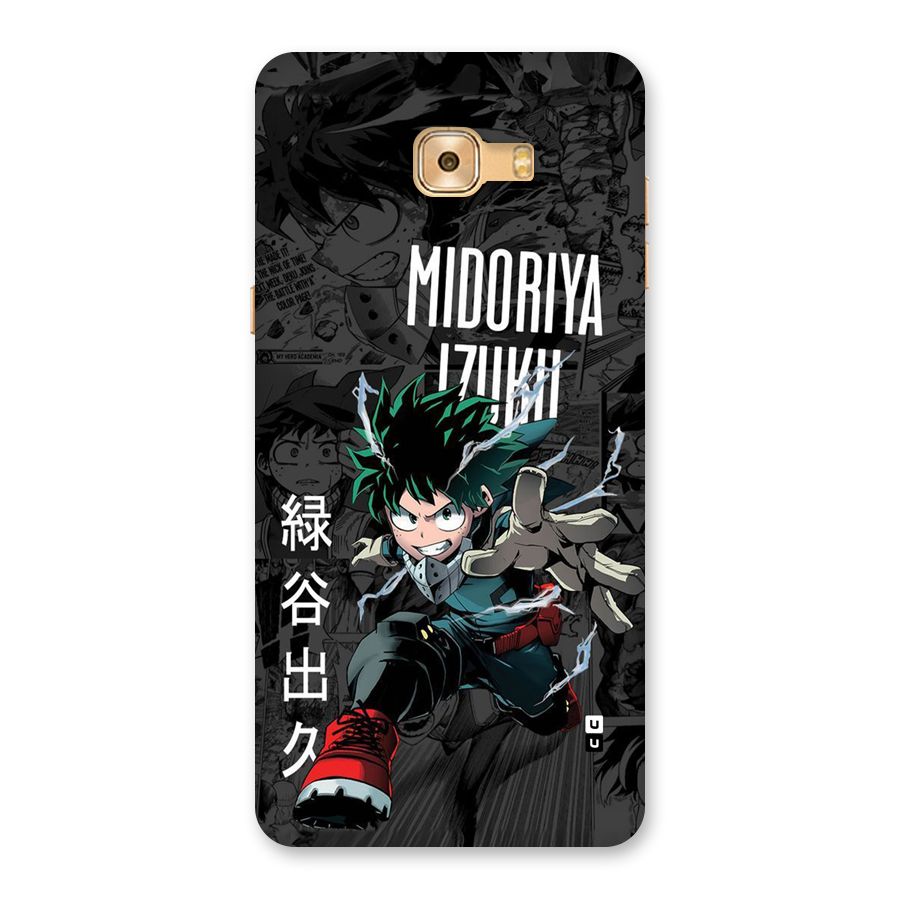 Young Midoriya Back Case for Galaxy C9 Pro