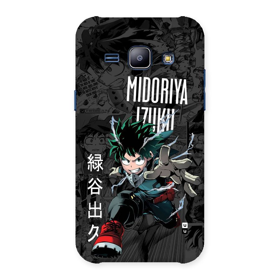 Young Midoriya Back Case for Galaxy J1