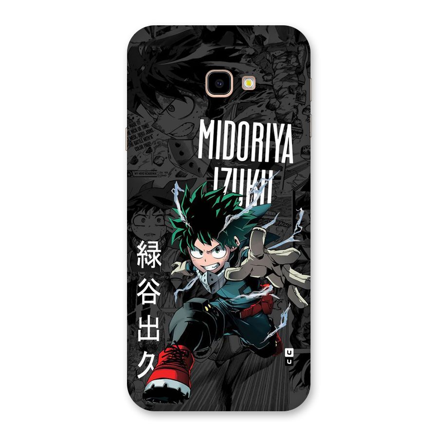 Young Midoriya Back Case for Galaxy J4 Plus