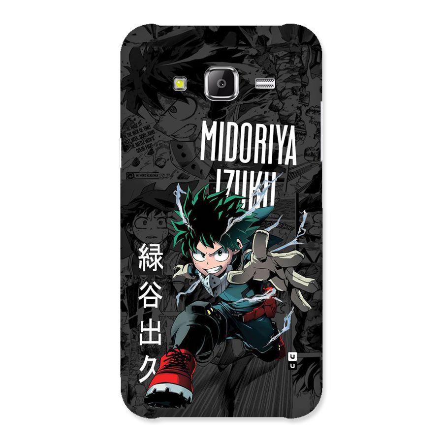 Young Midoriya Back Case for Galaxy J5