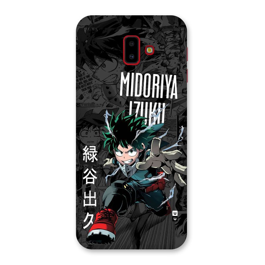 Young Midoriya Back Case for Galaxy J6 Plus