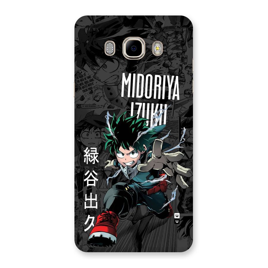 Young Midoriya Back Case for Galaxy J7 2016