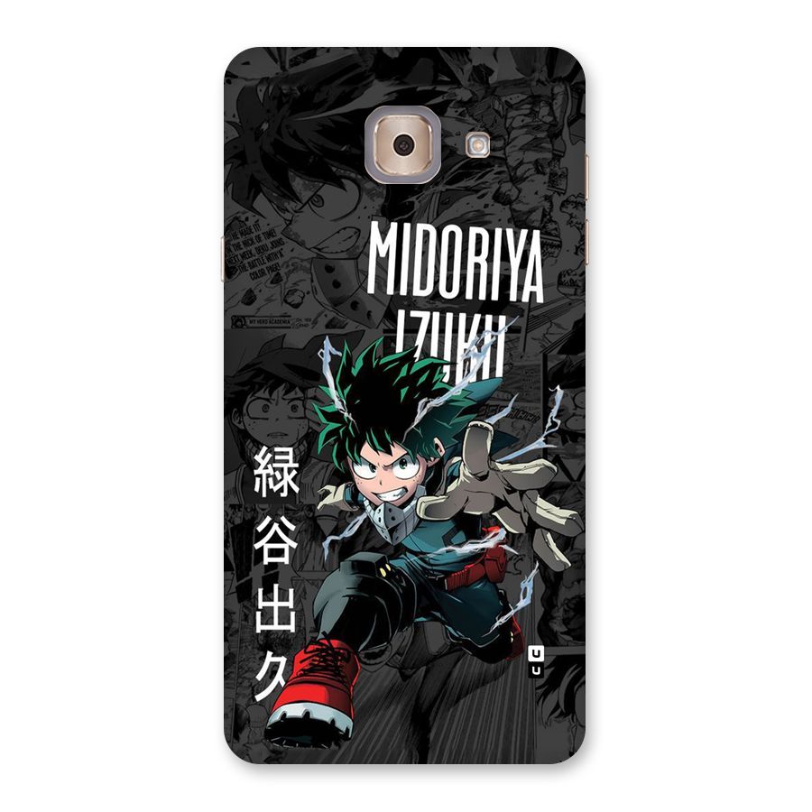 Young Midoriya Back Case for Galaxy J7 Max