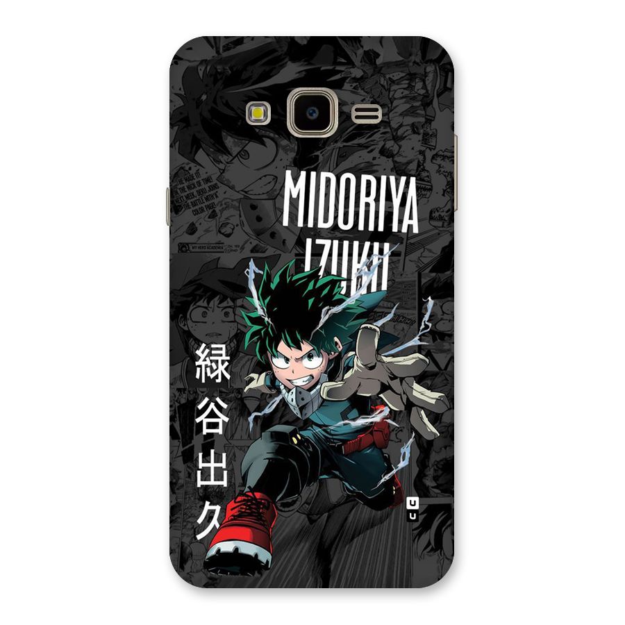 Young Midoriya Back Case for Galaxy J7 Nxt