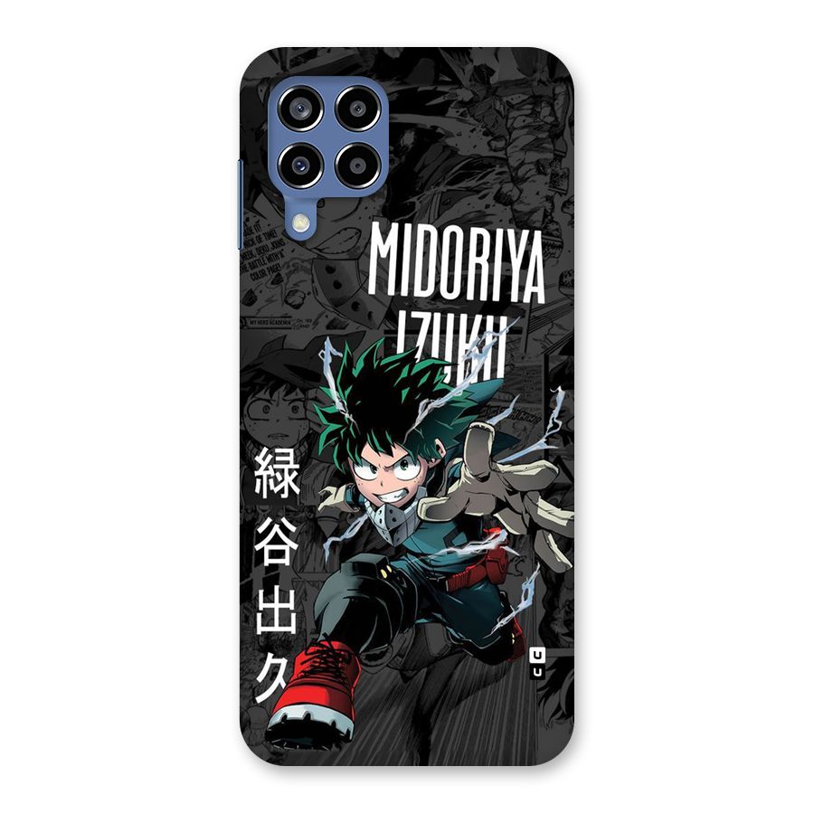 Young Midoriya Back Case for Galaxy M53 5G