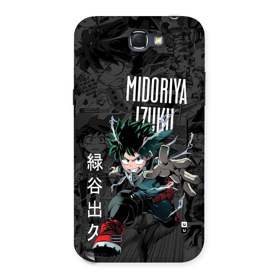Young Midoriya Back Case for Galaxy Note 2