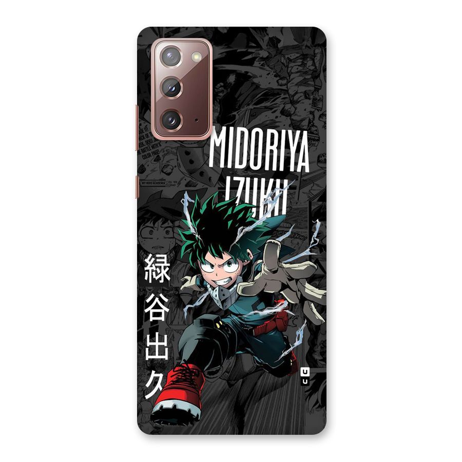 Young Midoriya Back Case for Galaxy Note 20