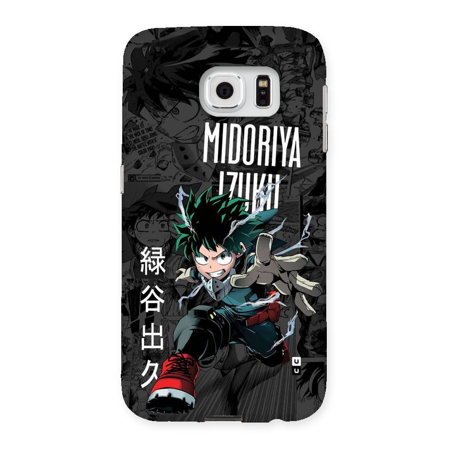 Young Midoriya Back Case for Galaxy S6