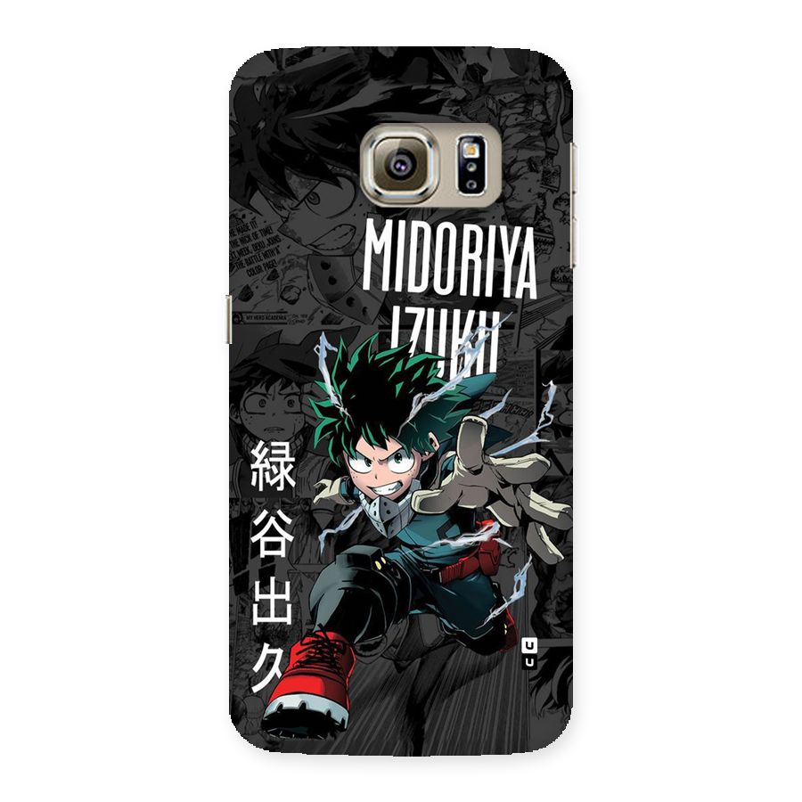 Young Midoriya Back Case for Galaxy S6 edge