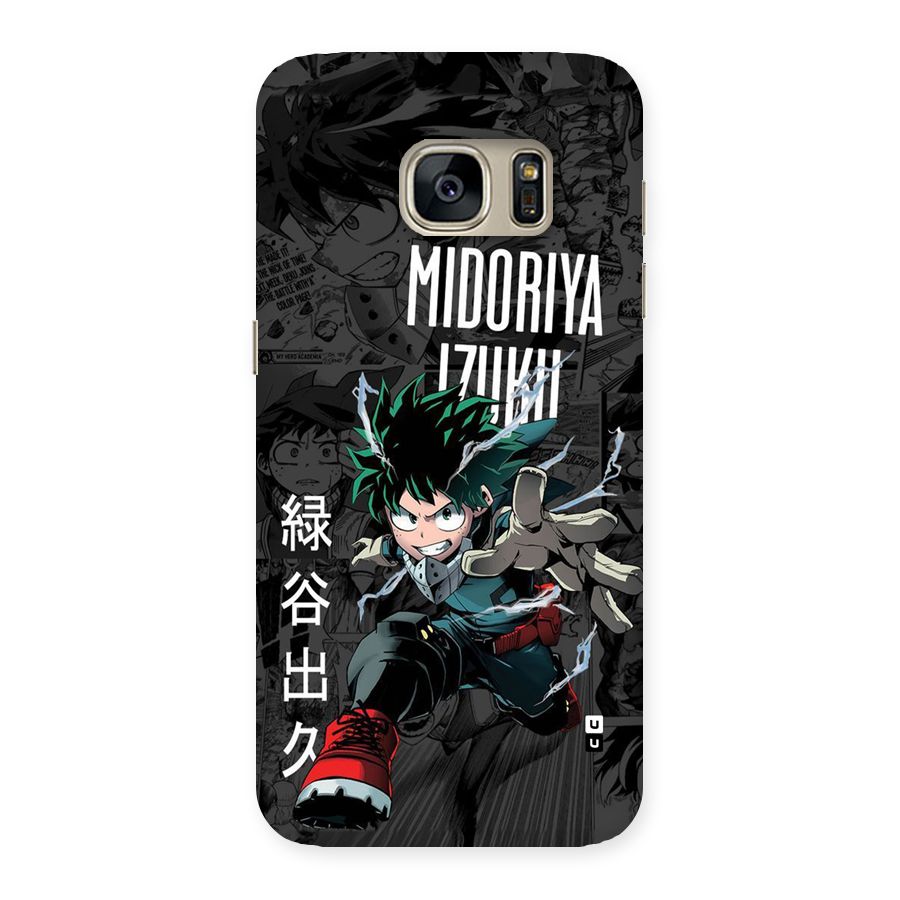 Young Midoriya Back Case for Galaxy S7