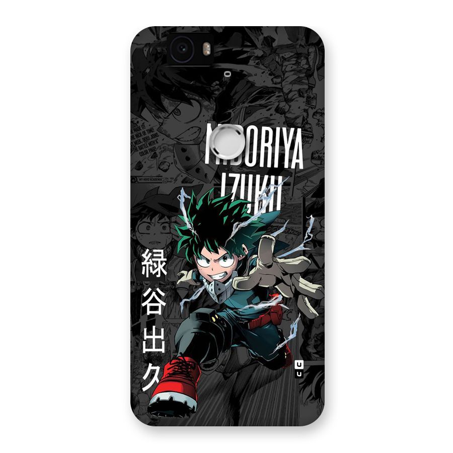 Young Midoriya Back Case for Google Nexus 6P