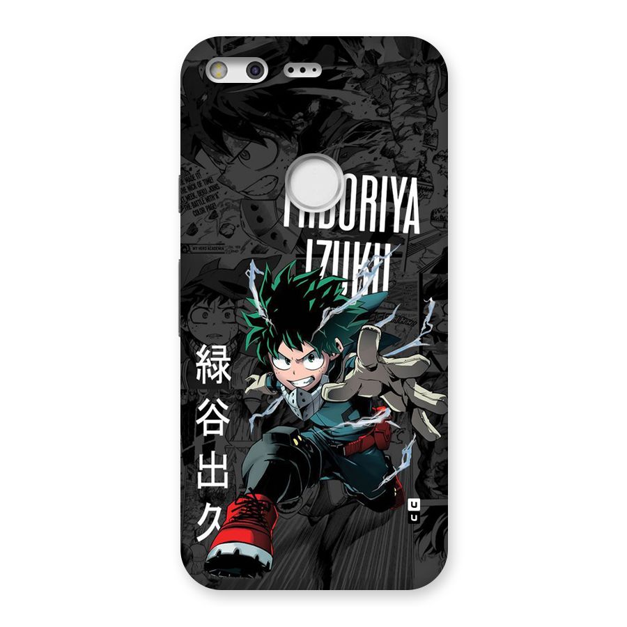Young Midoriya Back Case for Google Pixel