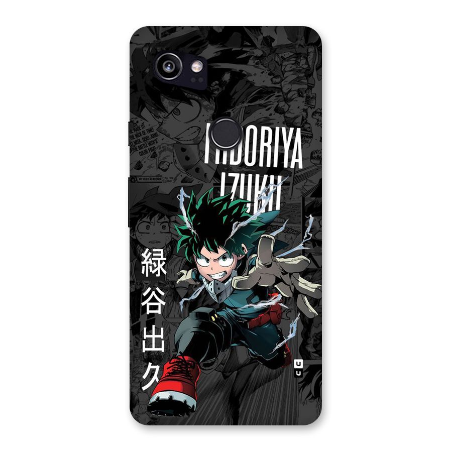 Young Midoriya Back Case for Google Pixel 2 XL