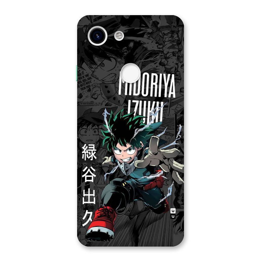 Young Midoriya Back Case for Google Pixel 3