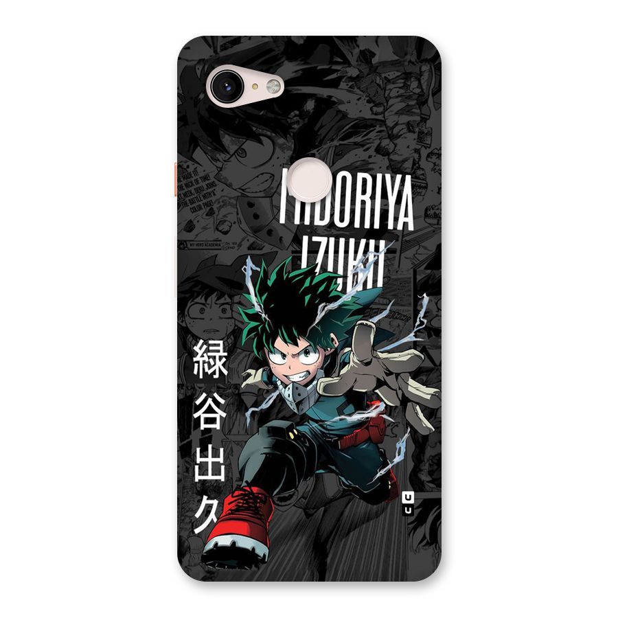 Young Midoriya Back Case for Google Pixel 3 XL