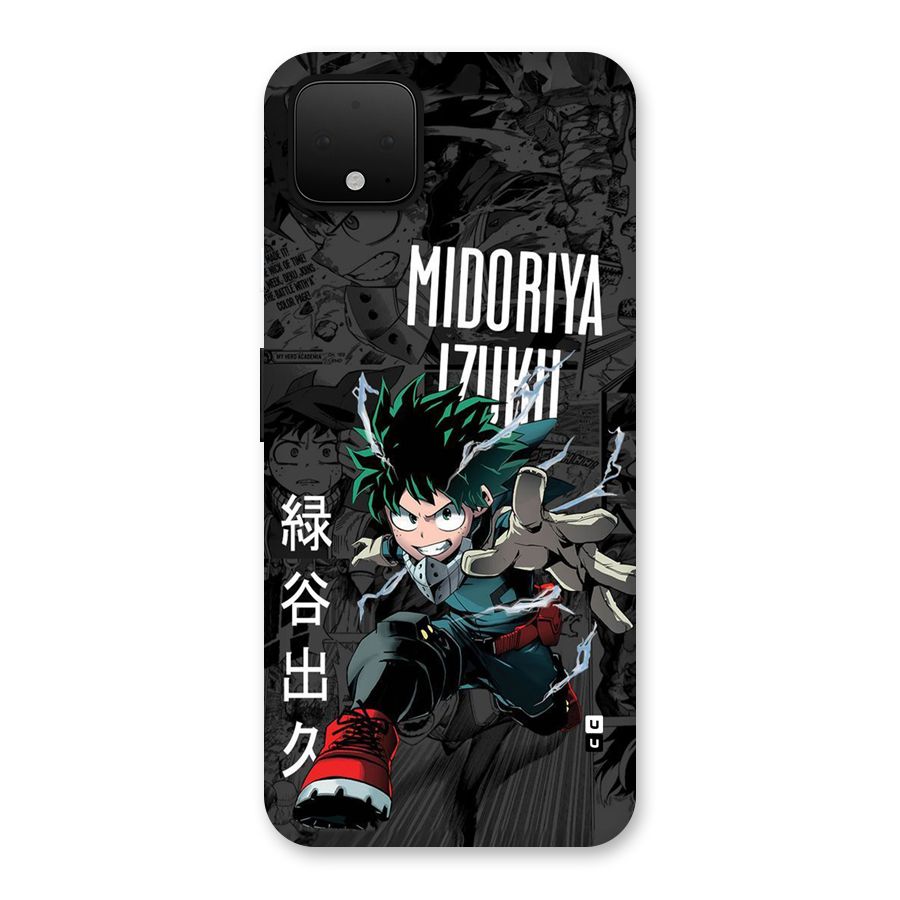 Young Midoriya Back Case for Google Pixel 4 XL